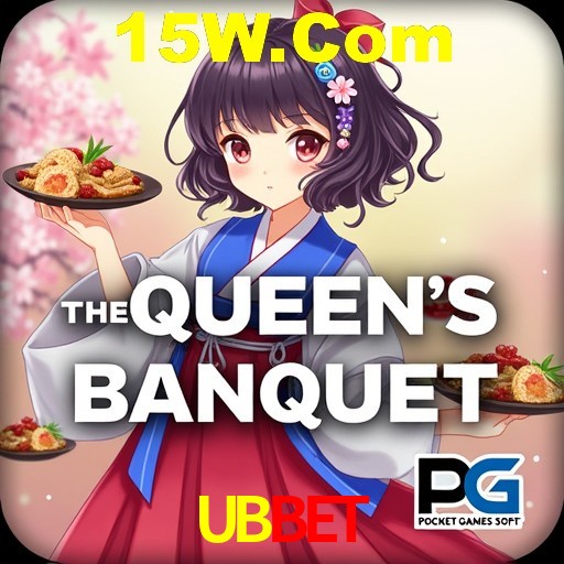 Explorando a Categoria de Eventos em Apostas na UBBet